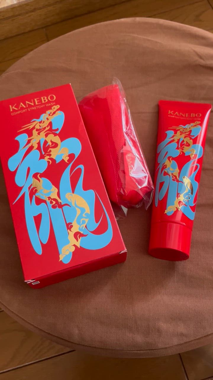 【新品未使用】限定品 カネボウ 洗顔 コンフォートストレッチィウォッシュ Kanebo KANEBO カネボウ コンフォート ストレッチィ ウォッシュ