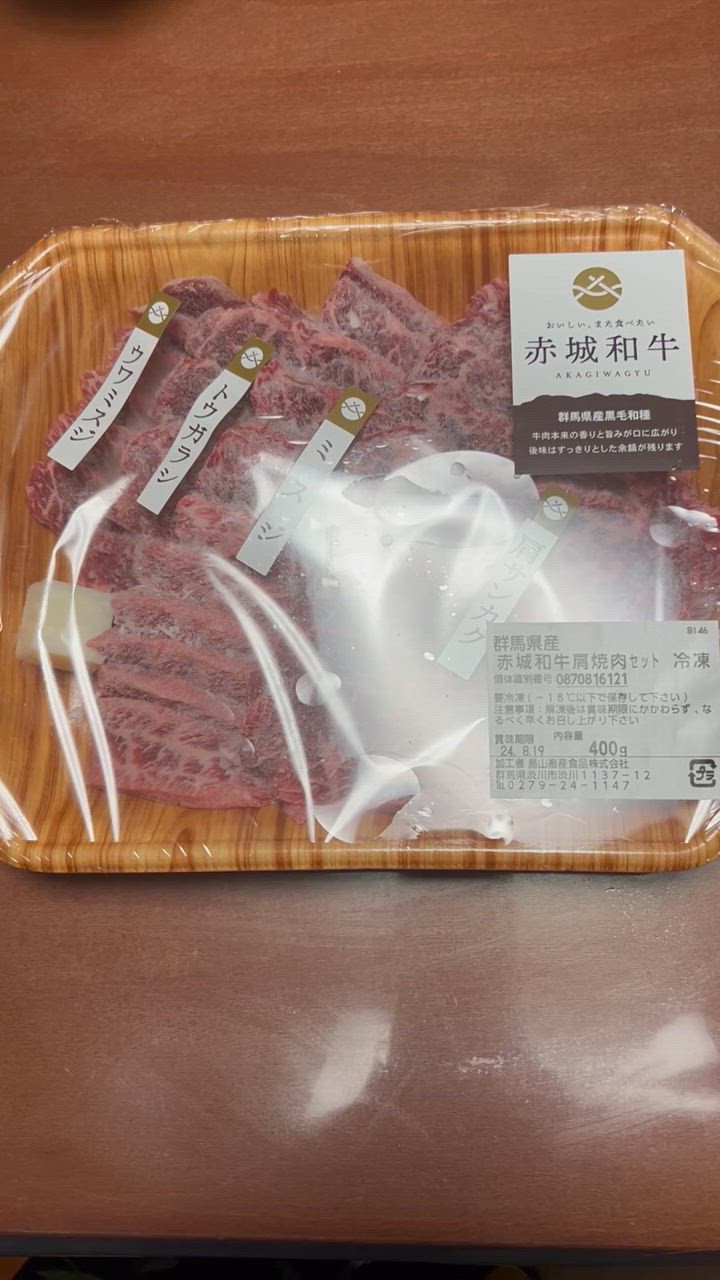 全体のレビュー動画のサムネイル | 0