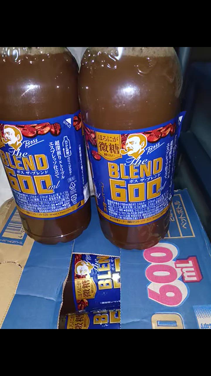 [激レア]ケロリン　サントリーボスコラボ　ボスの湯 激レア]ケロリン サントリーボスコラボ ボスの湯 激レア