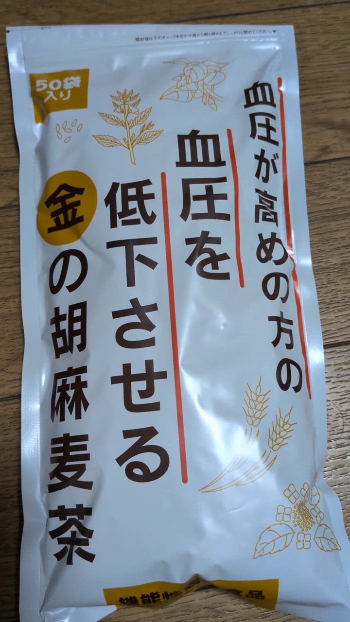 全体のレビュー動画のサムネイル | 1