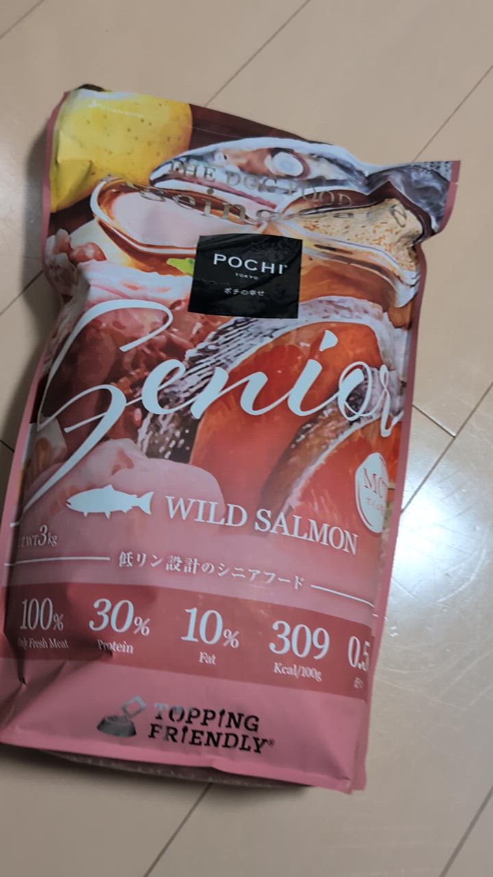 全体のレビュー動画のサムネイル | 4