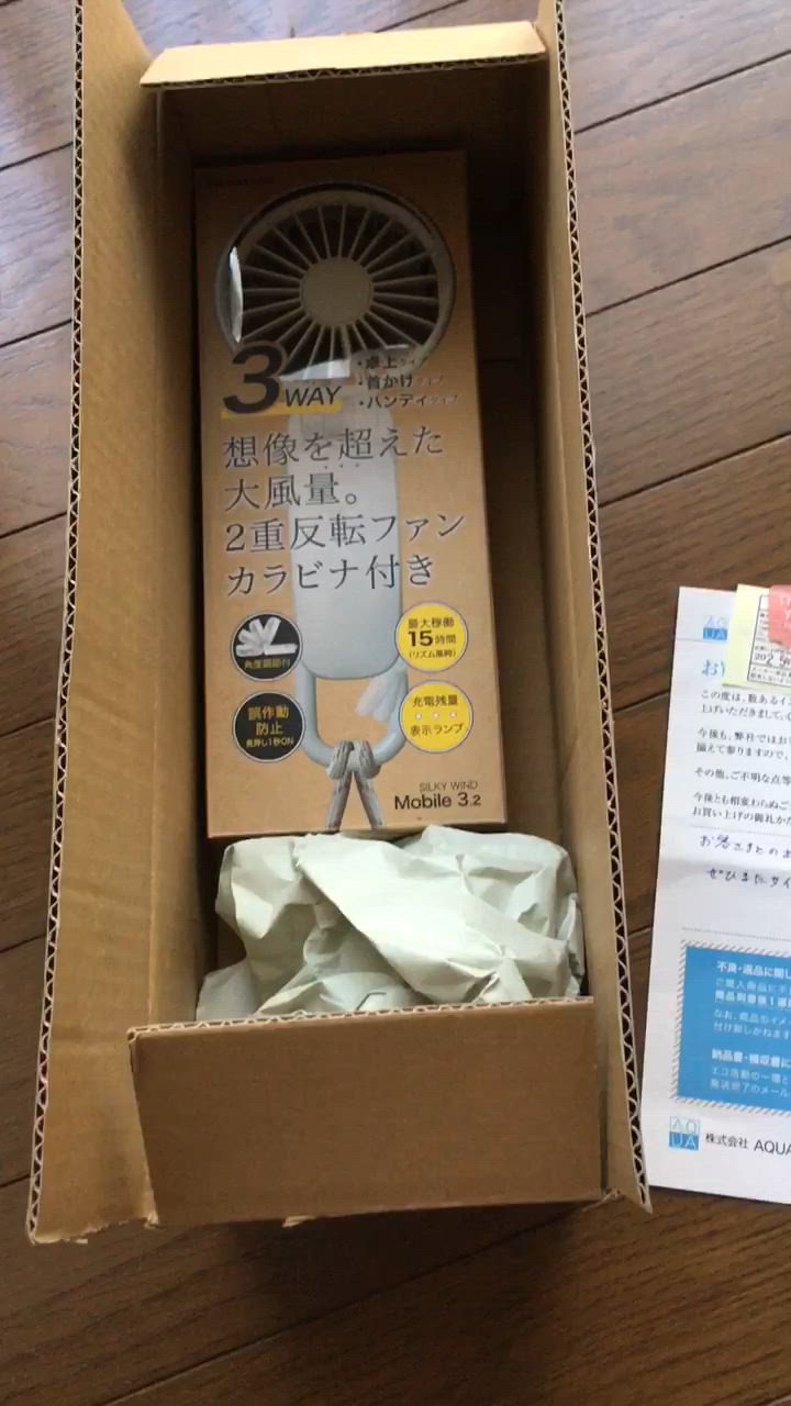 全体のレビュー動画のサムネイル | 6