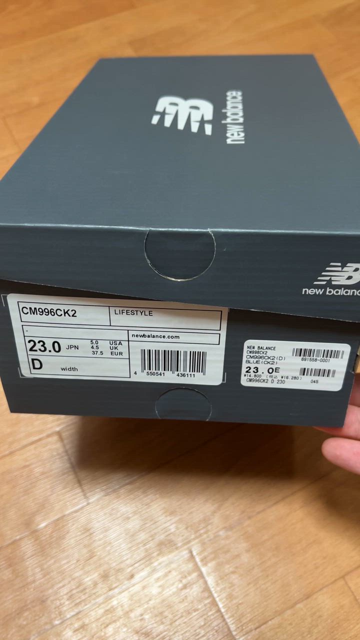 New Balance スニーカー NEW BALANCE ニューバランス CM996CK2(D