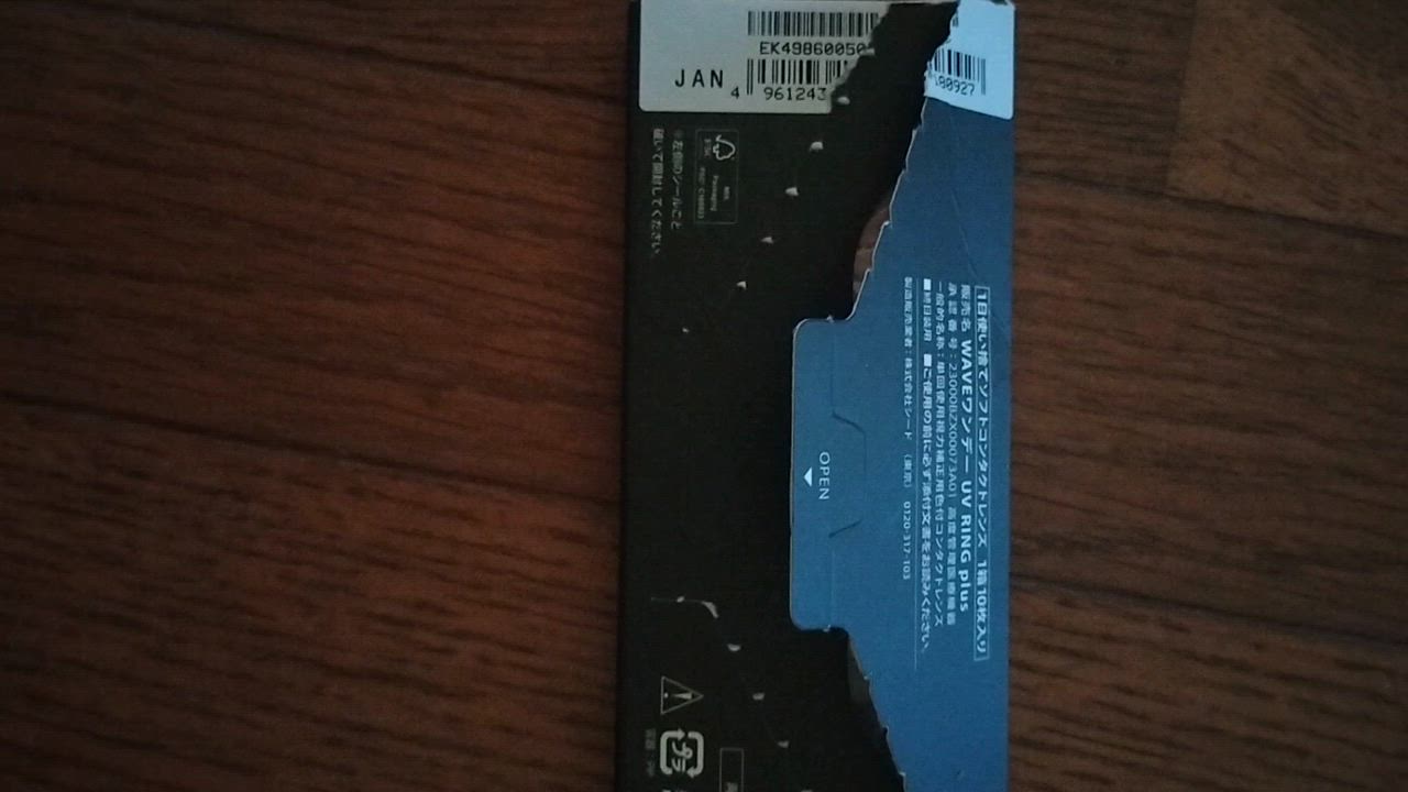 1件目のレビュー動画のサムネイル | 0