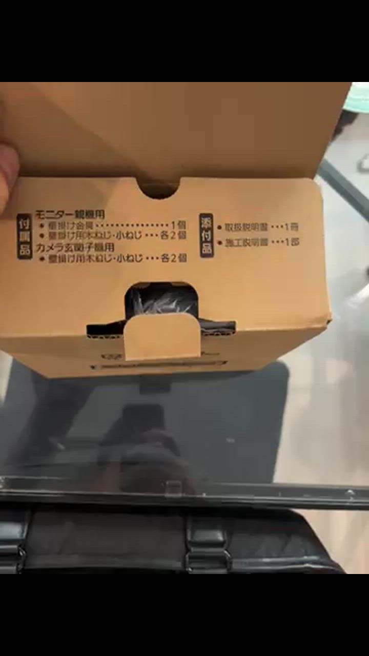 全体のレビュー動画のサムネイル | 1