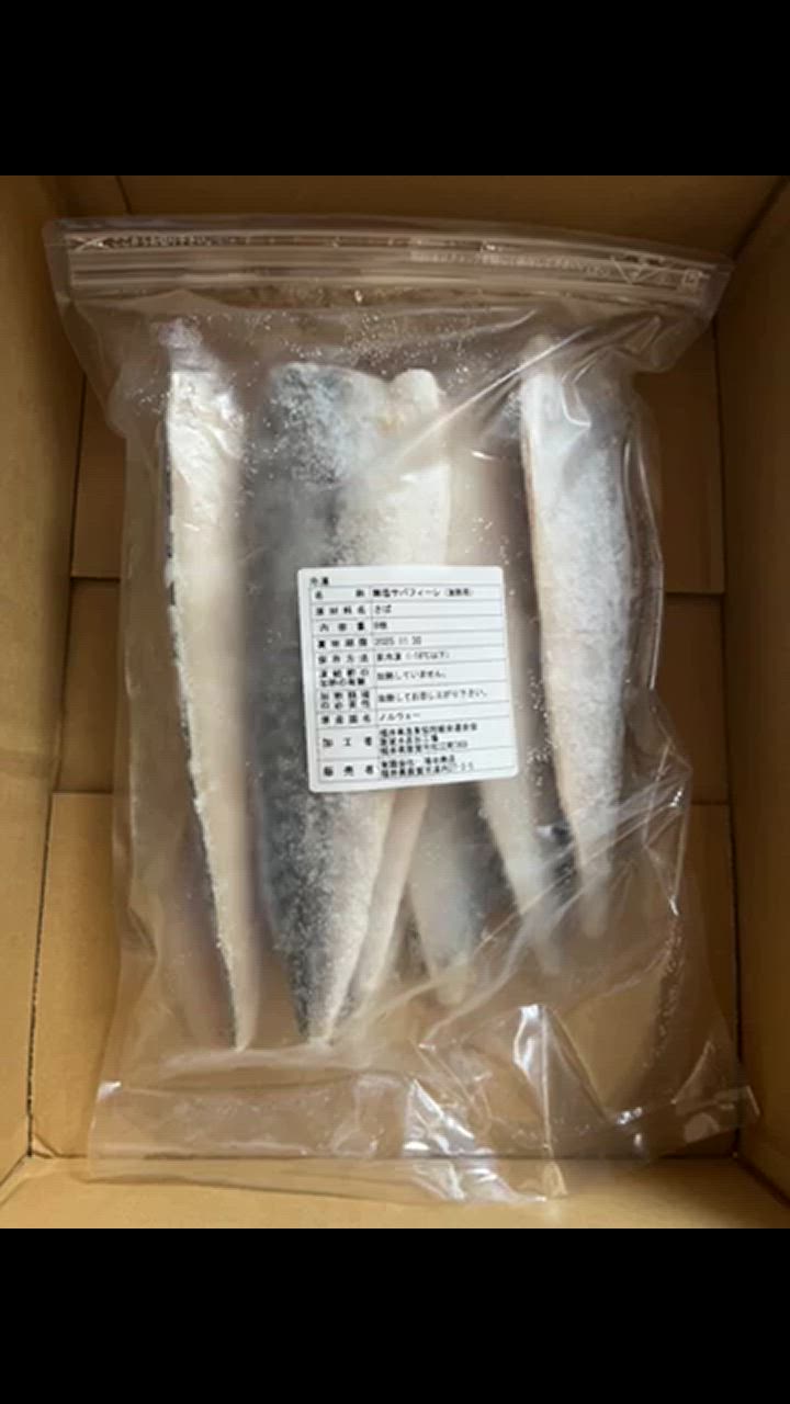 全体のレビュー動画のサムネイル | 7