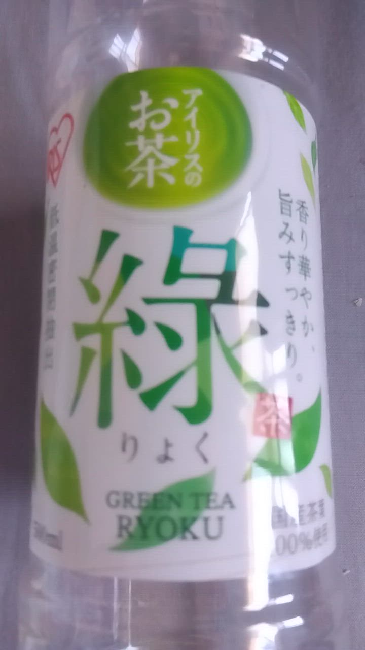 全体のレビュー動画のサムネイル | 9