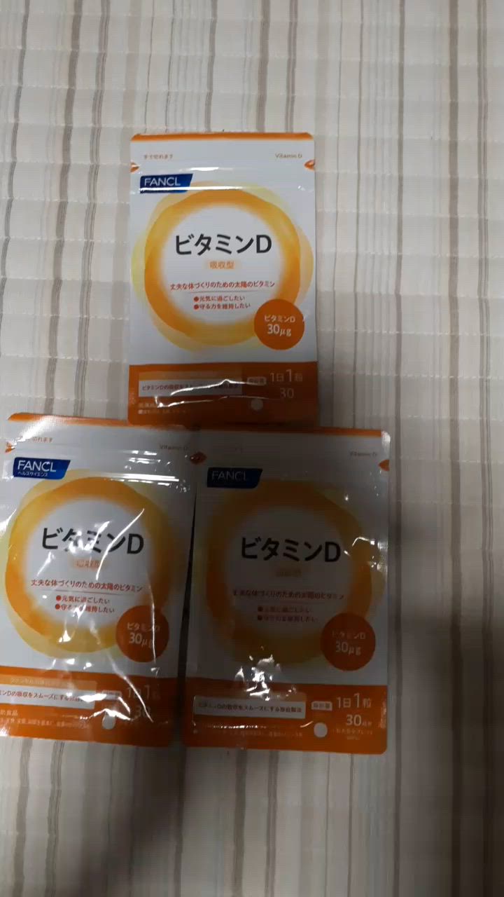 全体のレビュー動画のサムネイル | 2