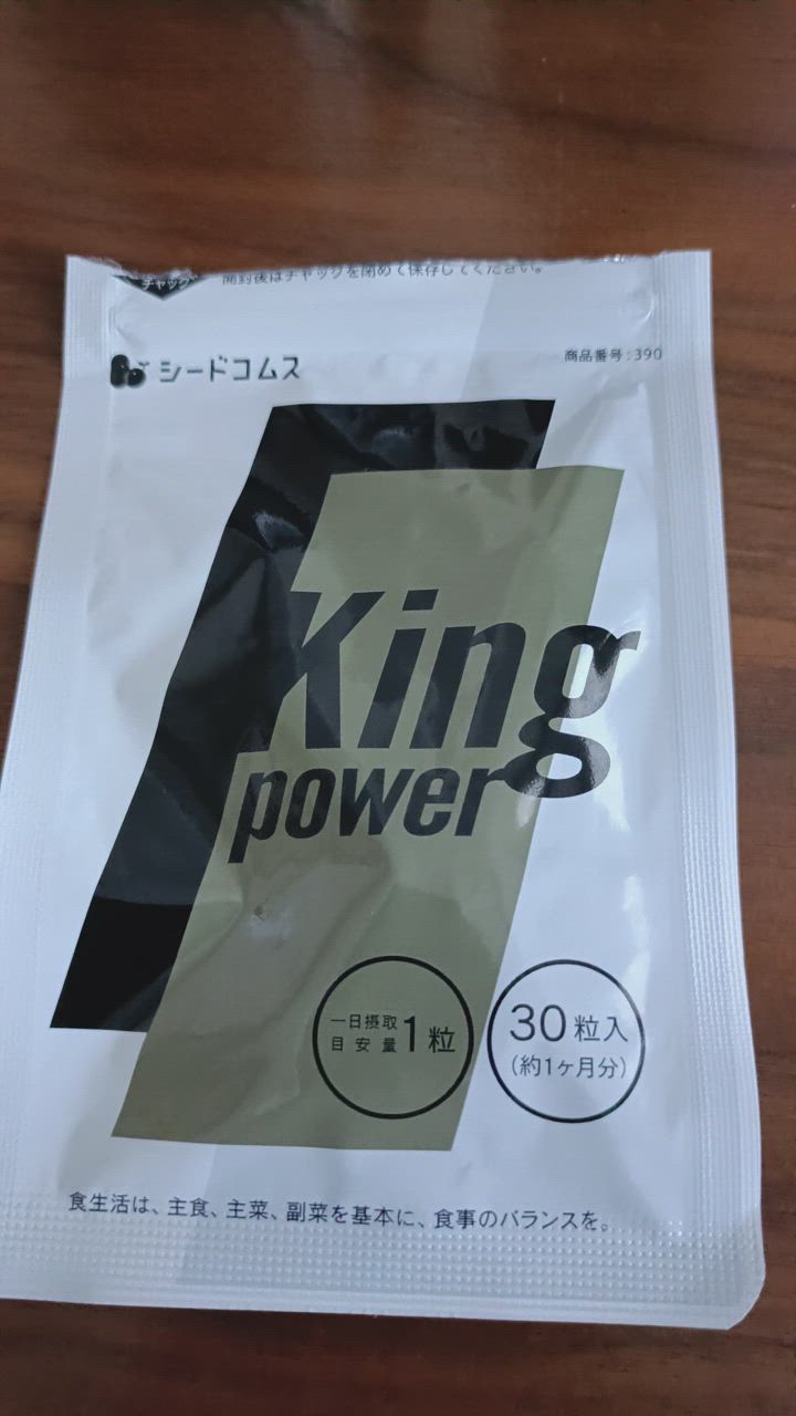 全体のレビュー動画のサムネイル | 6
