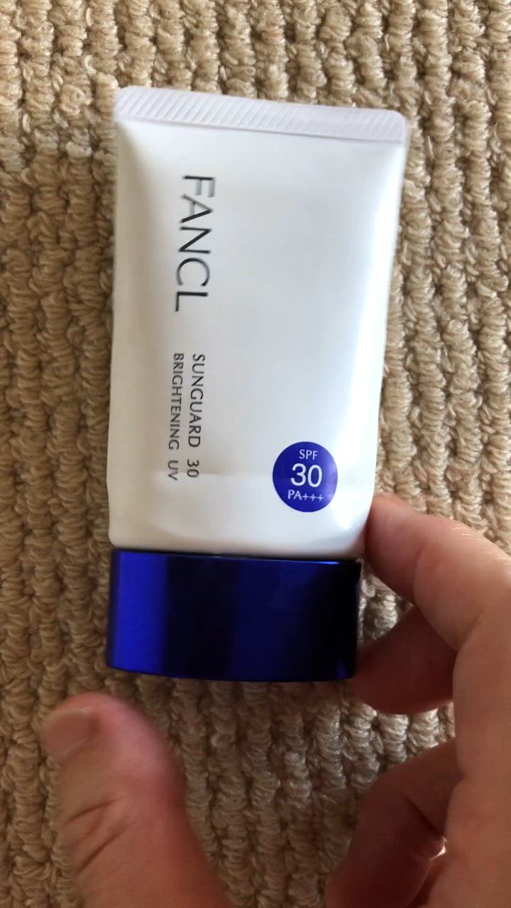 ファンケル　サンガード30 ブライトニングUV FANCL サンガード30 ブライトニングUV 30g