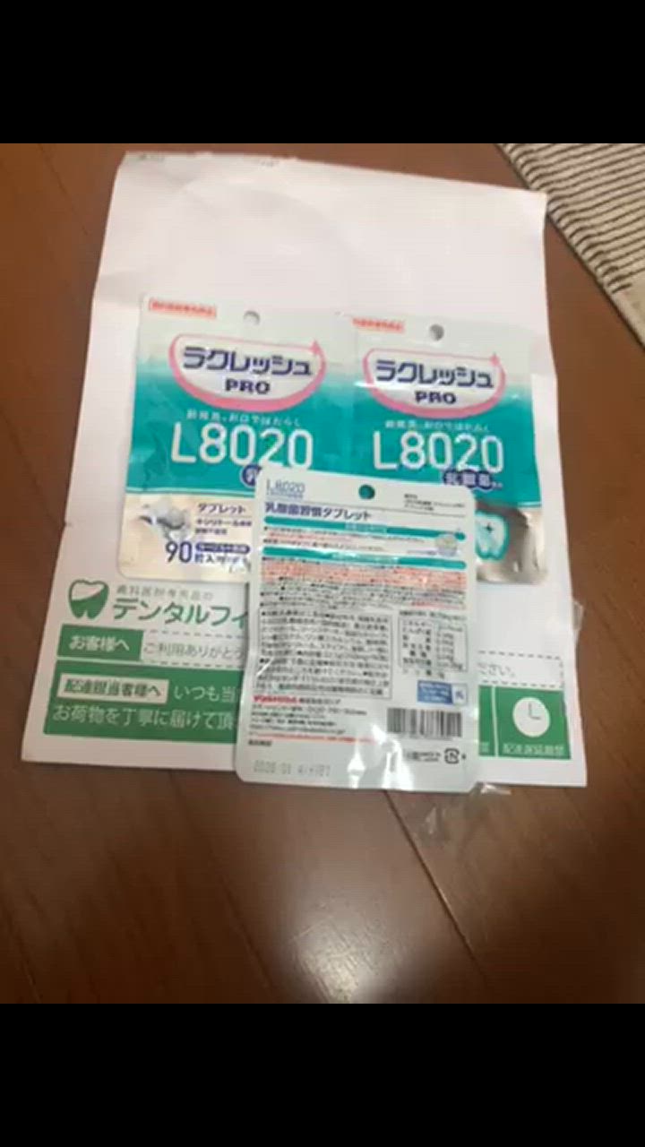 【20個セット】　★未使用★トップ ハレタ 詰替え用350g Amazon | 【ライオン】トップ ハレタ つめかえ用 350g | 大人用