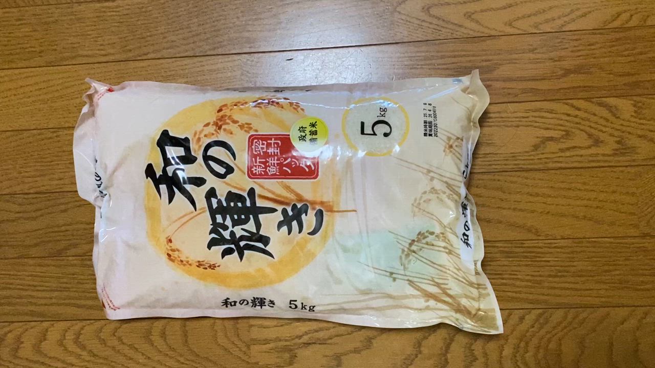 全体のレビュー動画のサムネイル | 2