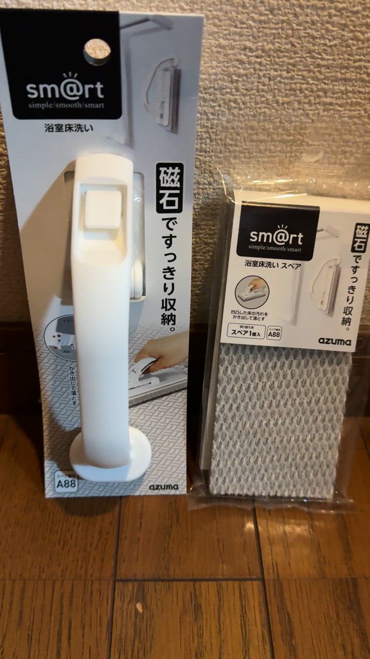 全体のレビュー動画のサムネイル | 0