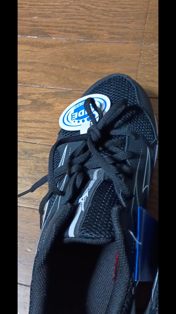 みれい MIZUNO ミズノ MAXIMIZER 26 マキシマイザー26 K1GA240003