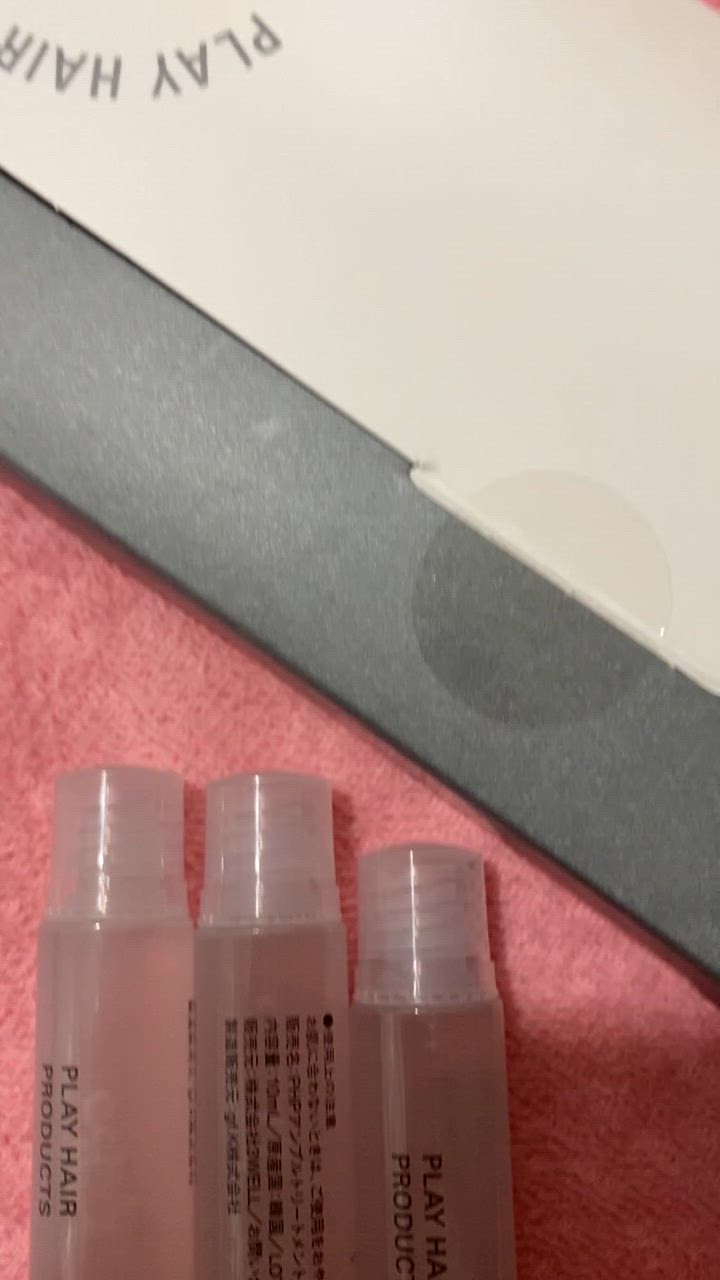 プレイヘアプロダクツ アンプルトリートメント 10mL×14本 □使用