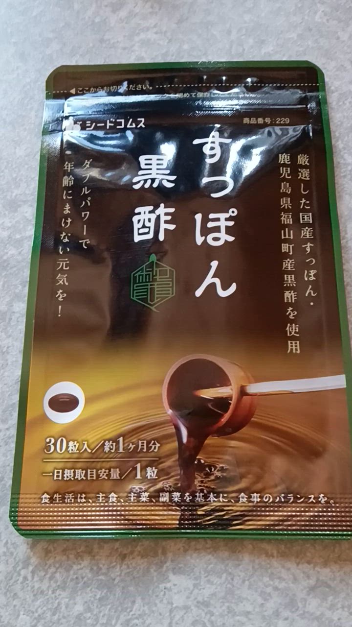 全体のレビュー動画のサムネイル | 1