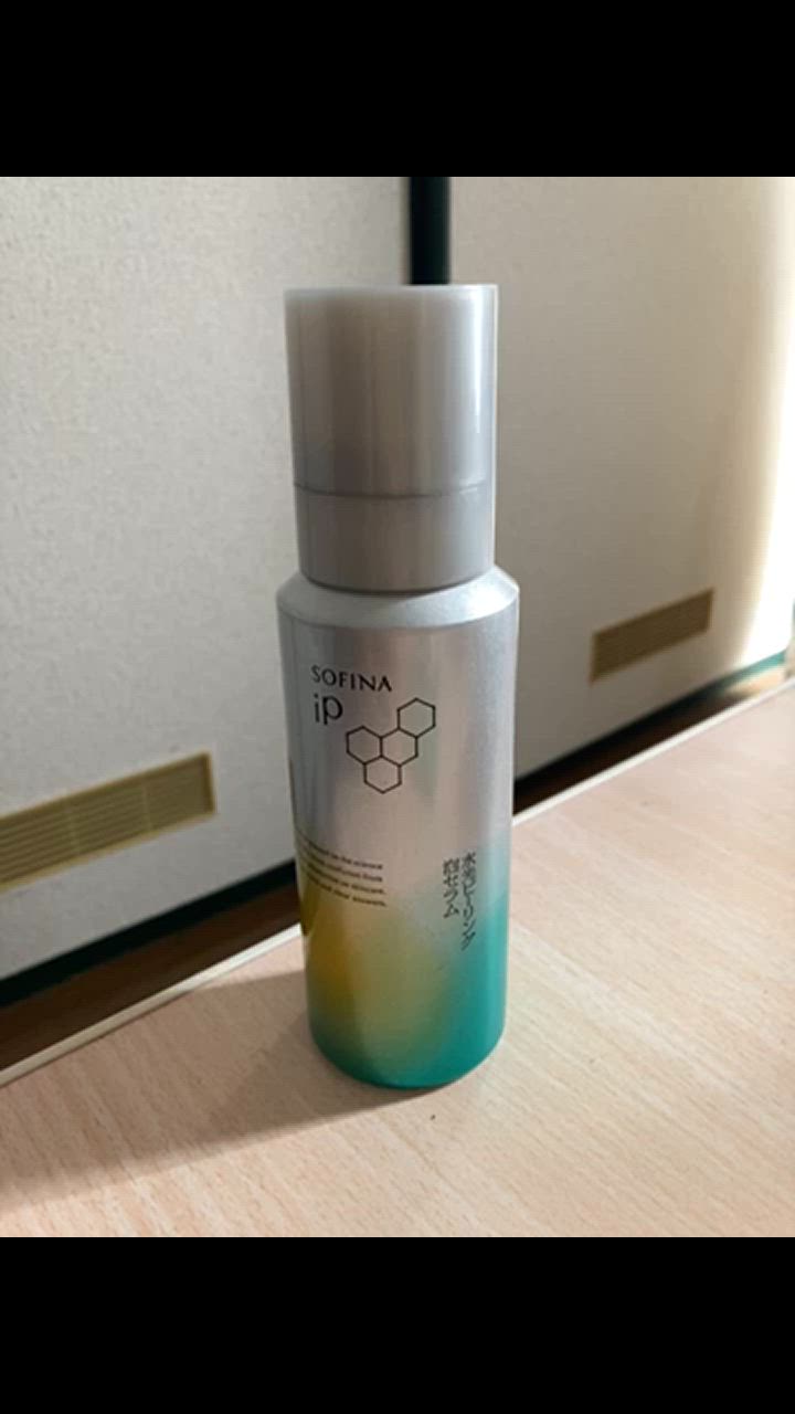 ☆3本セット☆ ソフィーナiP 水光ピーリング泡セラム 120g ふきとり美容液 ソフィーナ iP 水光ピーリング 泡セラム 本体 120g ふきとり美容