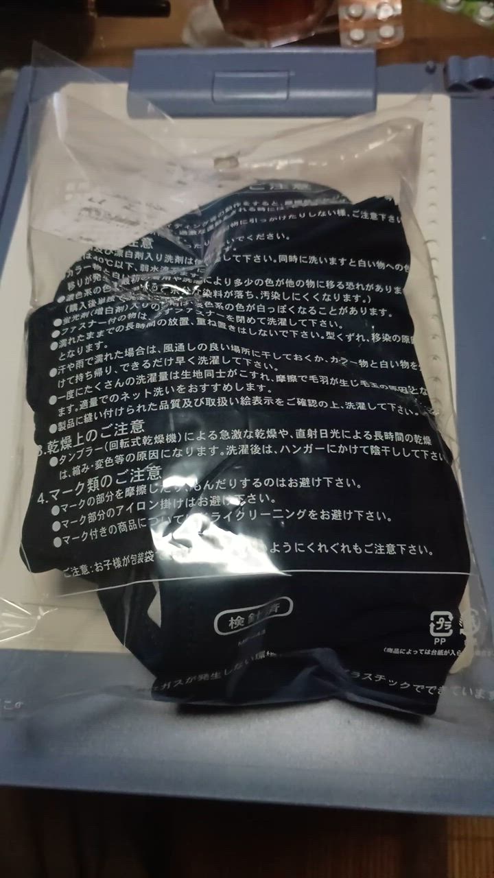 スクール水着 女子 Galax 学販品 旧スクール水着 S〜LL 旧タイプ