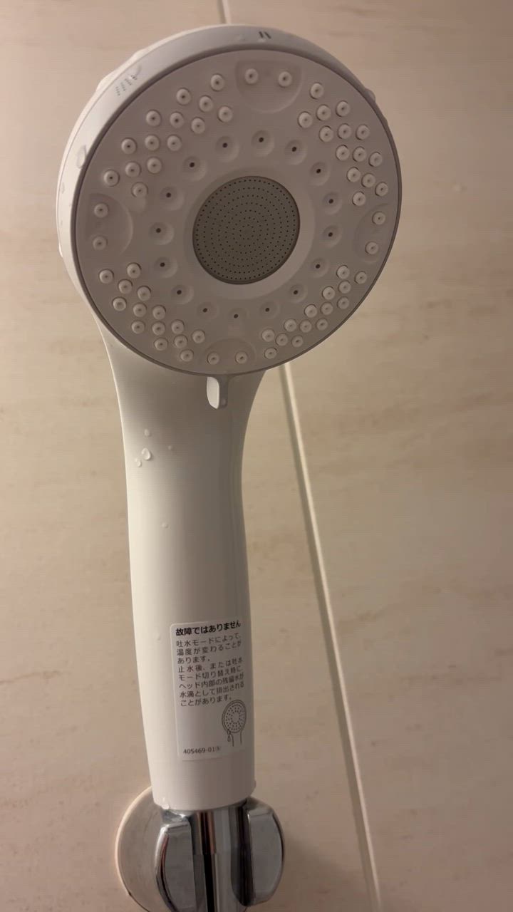 KVK PZS370：￥3,980以上送料無料 KVK《在庫あり》ウルトラ