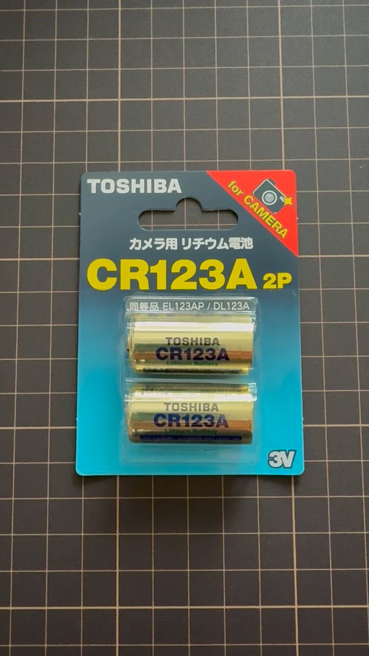 TOSHIBA CR123 電池 東芝 リチウム電池 カメラ用 フィルムカメラ