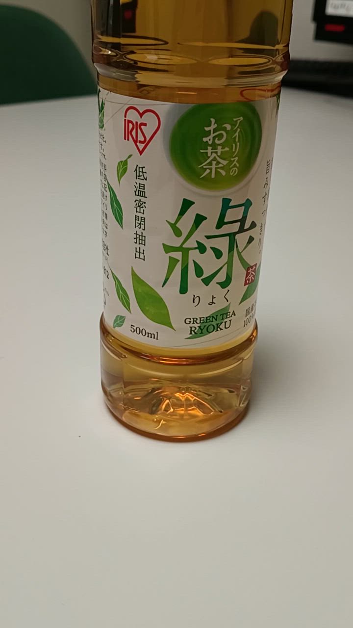 全体のレビュー動画のサムネイル | 7