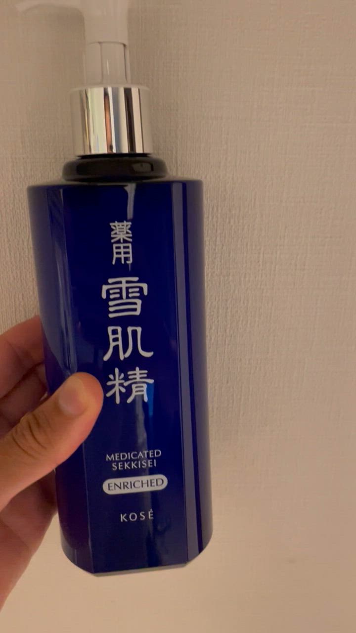★★もんた★★【限定品】 コーセー 雪肌精 スキンケアキット エンリッチ 雪肌精 / 薬用 雪肌精 エンリッチ 200mlの公式商品情報｜美容