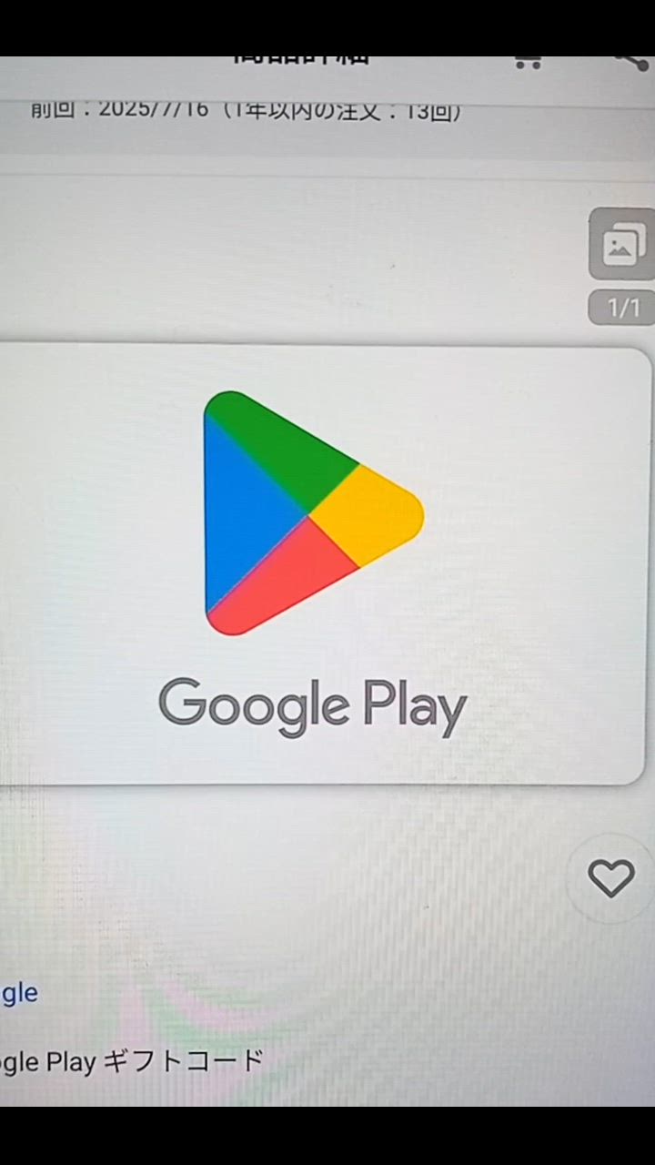 全体のレビュー動画のサムネイル | 0