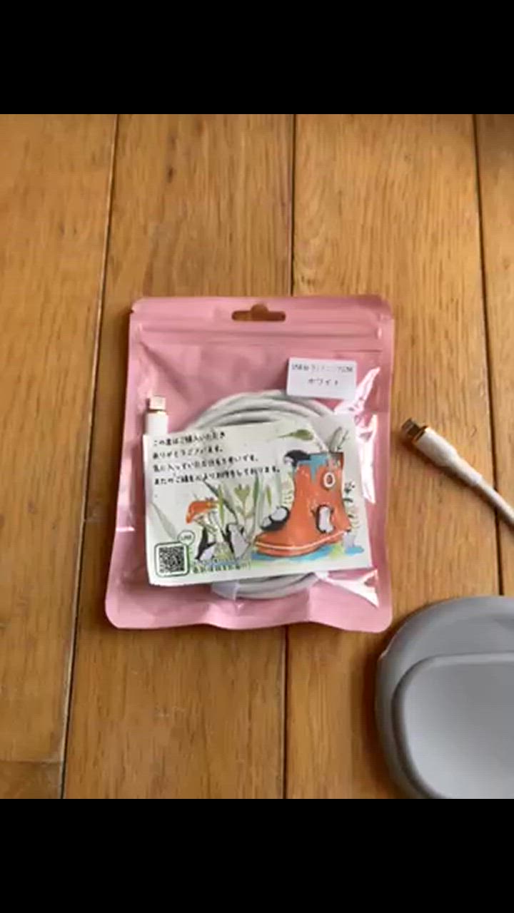 全体のレビュー動画のサムネイル | 0