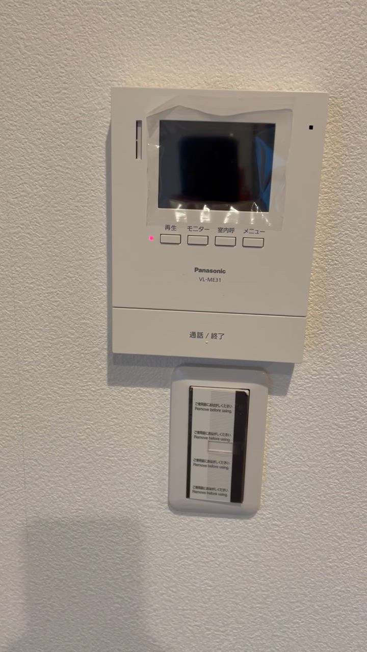 全体のレビュー動画のサムネイル | 0