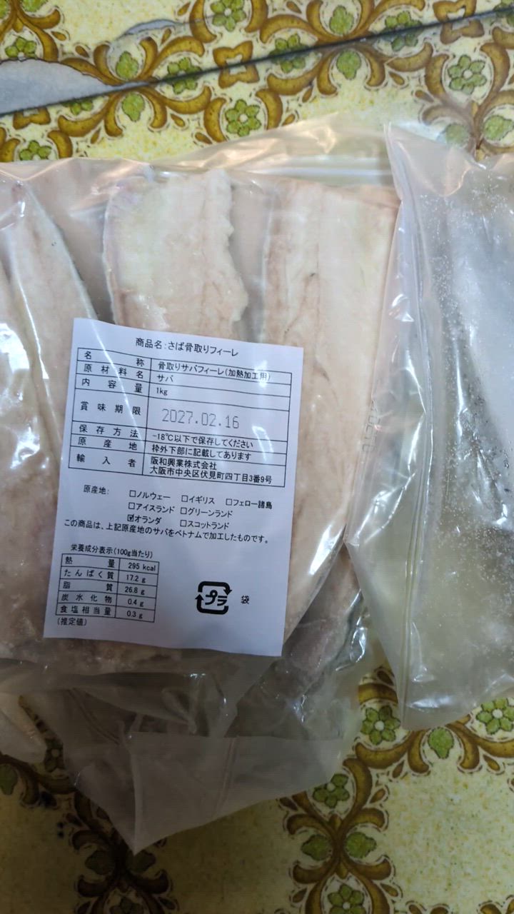 全体のレビュー動画のサムネイル | 6