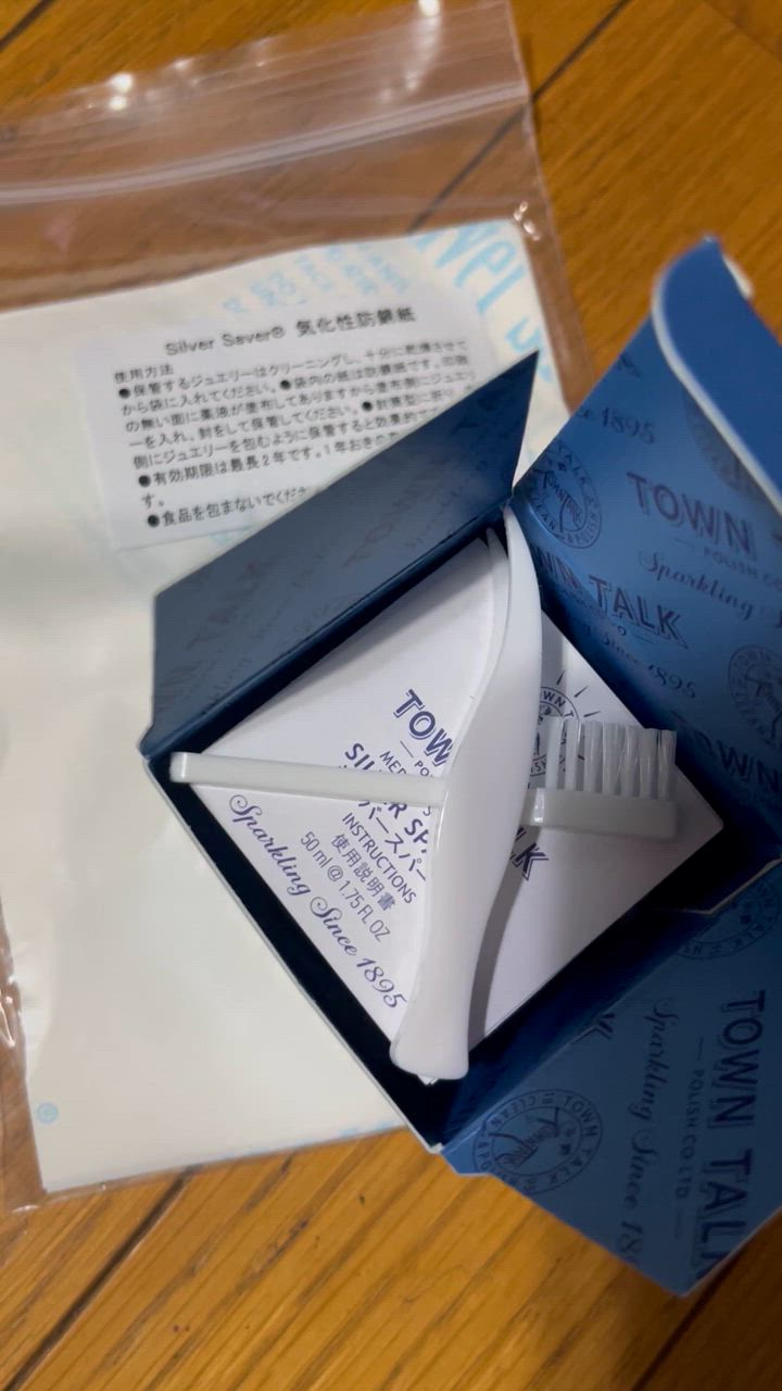 全体のレビュー動画のサムネイル | 0