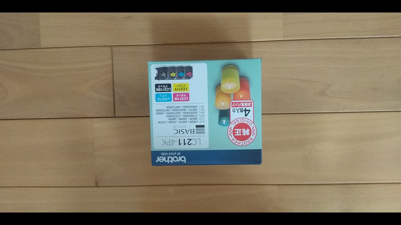 ブラザー工業 ブラザー LC211-4PK 【純正】インクカートリッジ