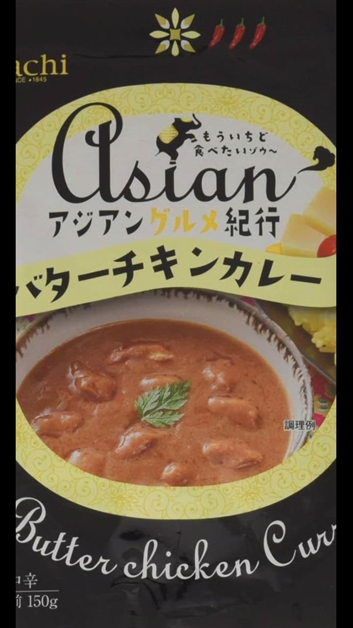 全体のレビュー動画のサムネイル | 3