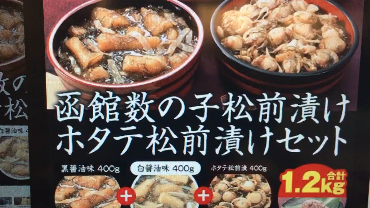 全体のレビュー動画のサムネイル | 0