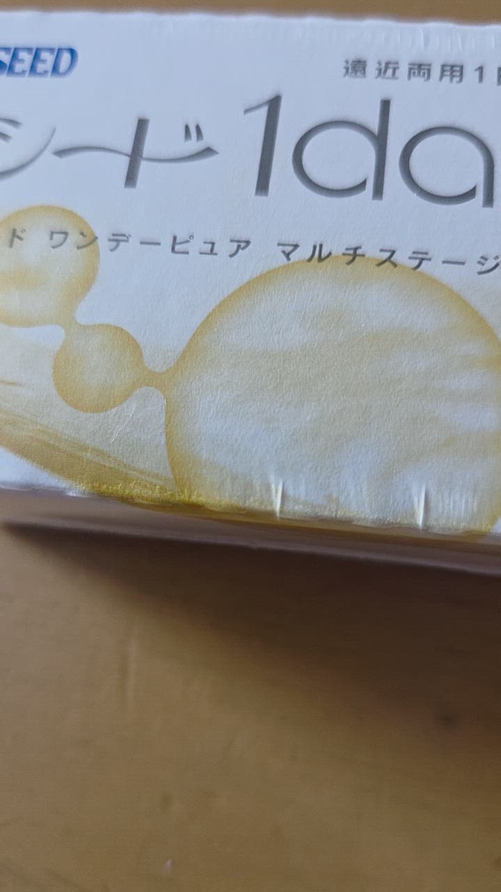 全体のレビュー動画のサムネイル | 0