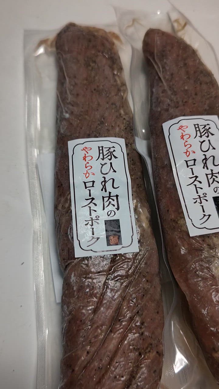 全体のレビュー動画のサムネイル | 15