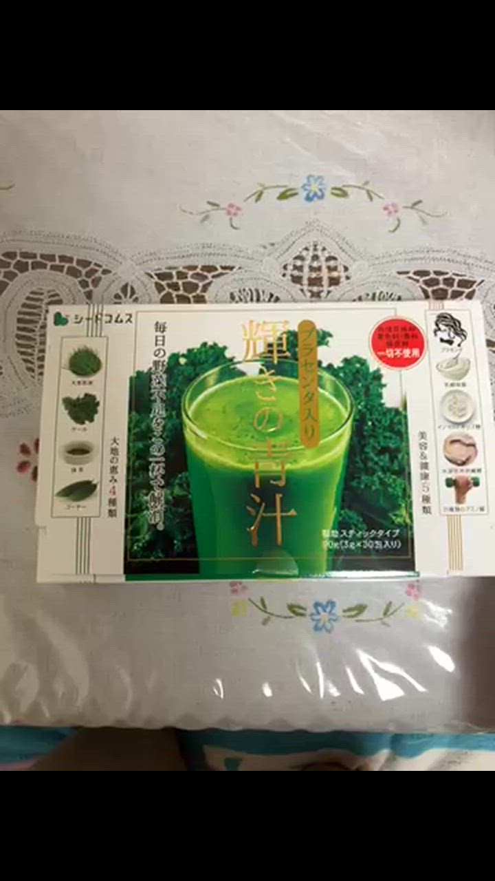 全体のレビュー動画のサムネイル | 5