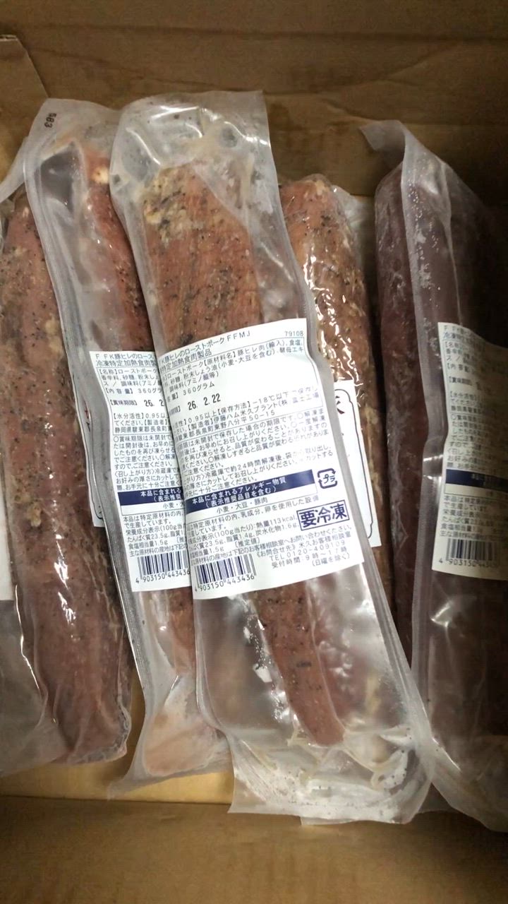 全体のレビュー動画のサムネイル | 14