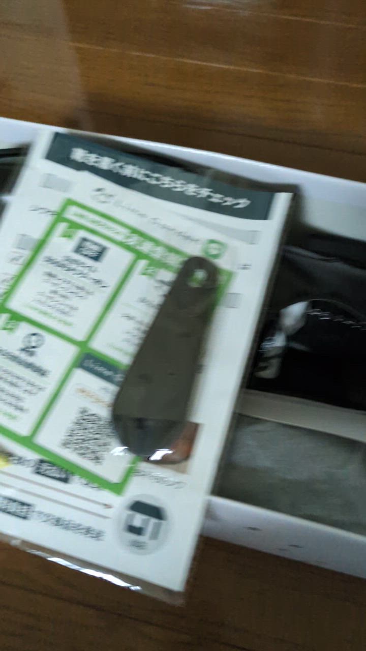 全体のレビュー動画のサムネイル | 0