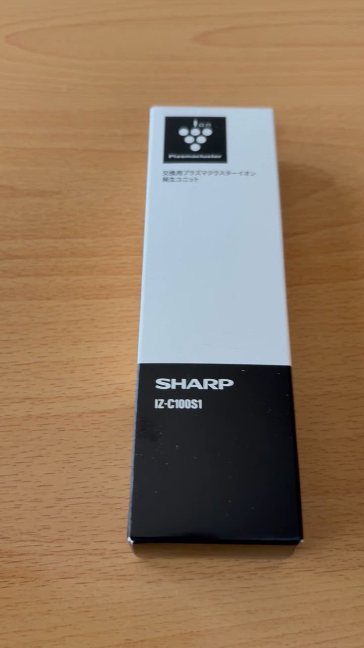 SHARP シャープ IZC100S1 交換用プラズマクラスターイオン発生
