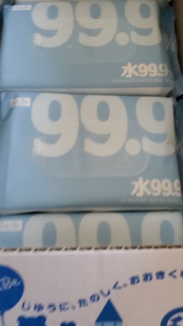 全体のレビュー動画のサムネイル | 19