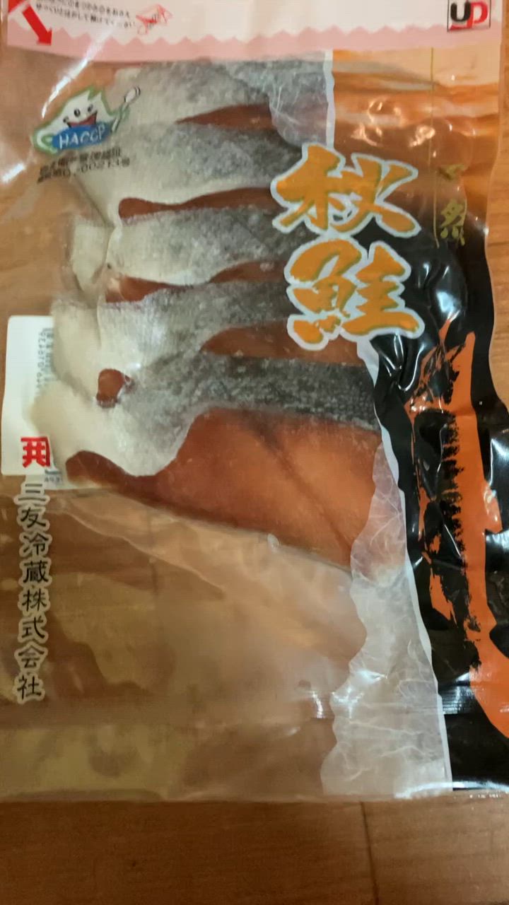 2件目のレビュー動画のサムネイル | 0