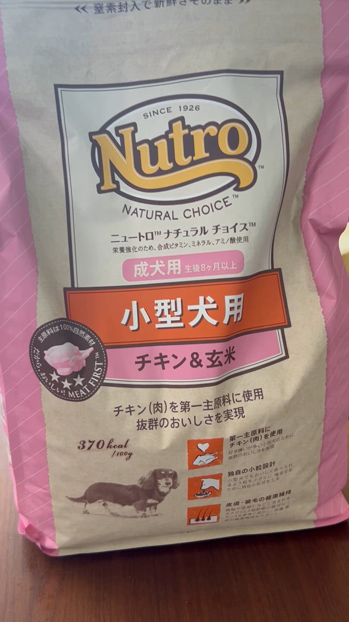 全体のレビュー動画のサムネイル | 11