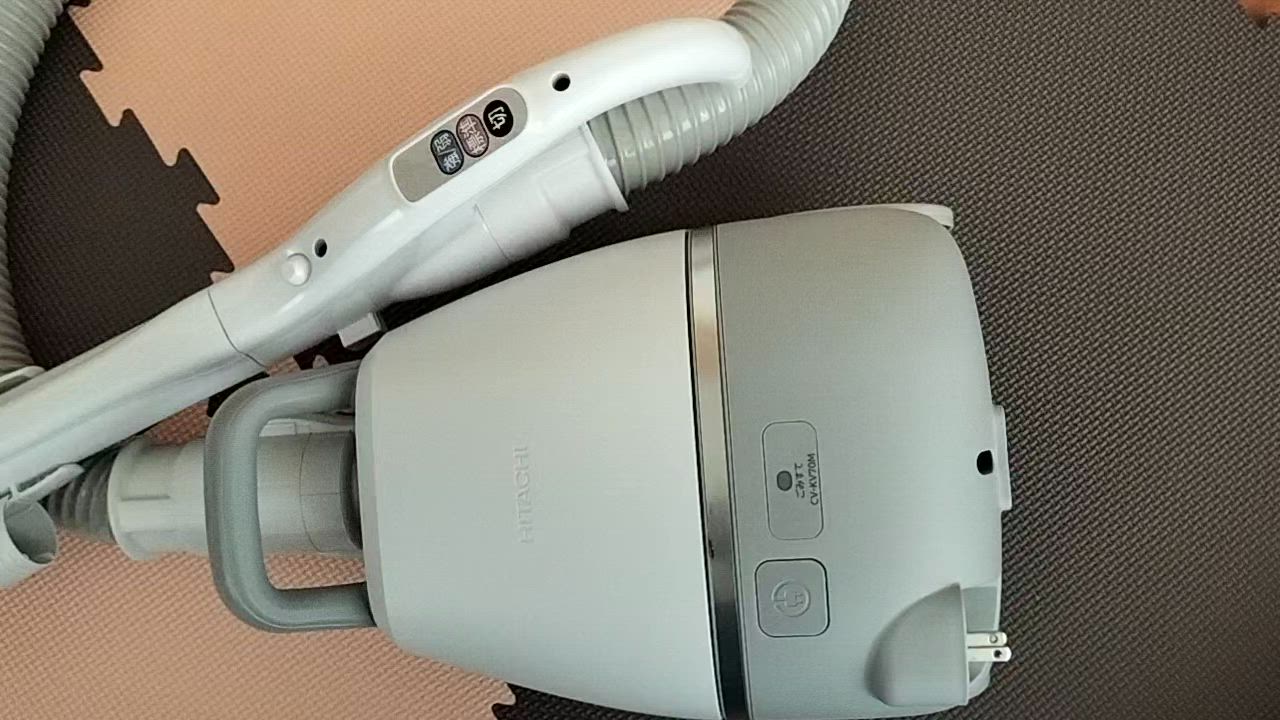 日立 掃除機 CV-KV70H 紙パック式 ホワイト Amazon | 日立 掃除機 かるパック 紙パック式クリーナー CV