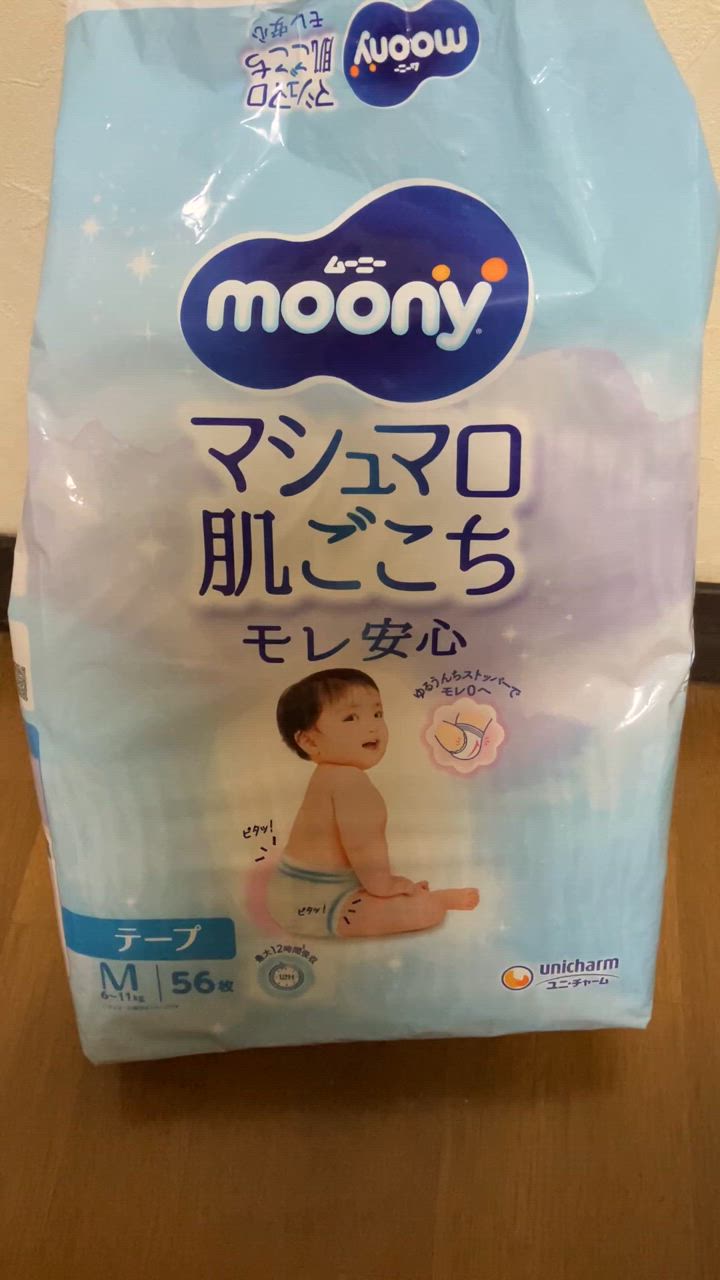 全体のレビュー動画のサムネイル | 1