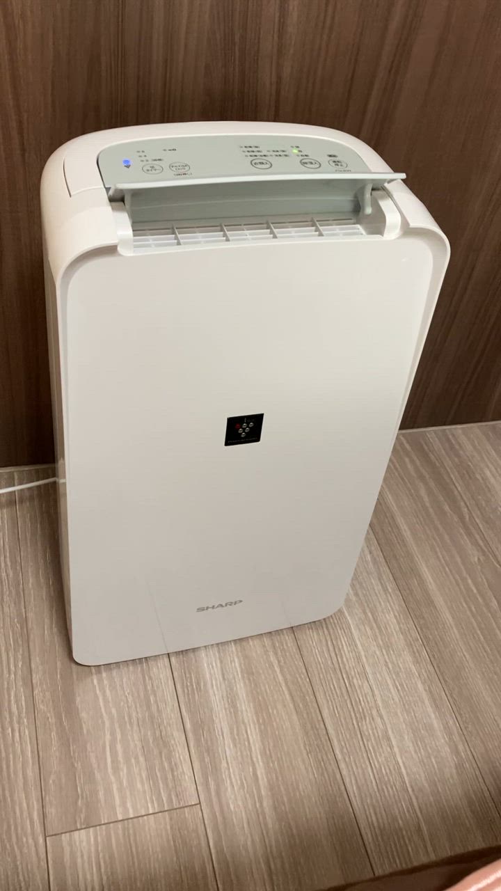 SHARP シャープ 衣類乾燥 除湿機 コンプレッサー方式 プラズマ