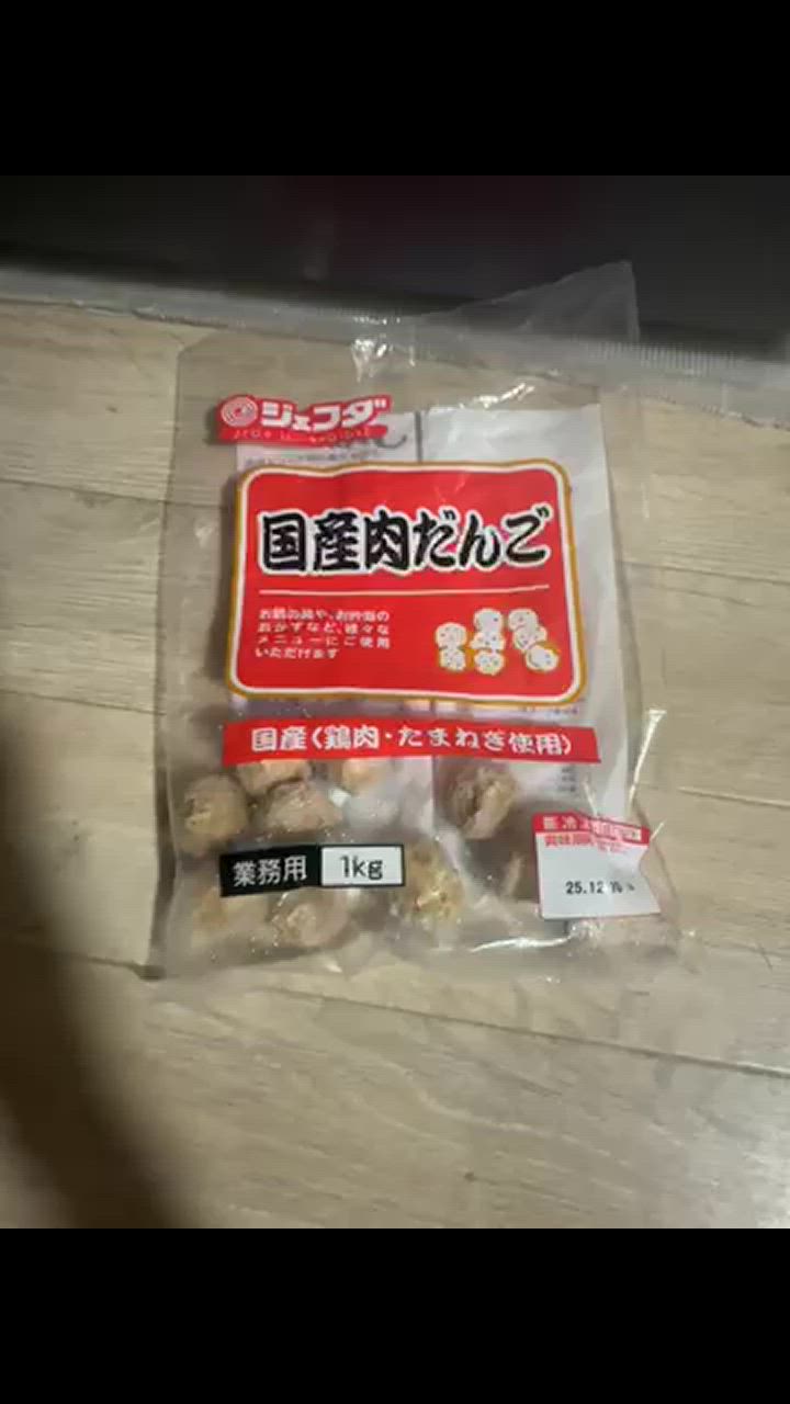 全体のレビュー動画のサムネイル | 0