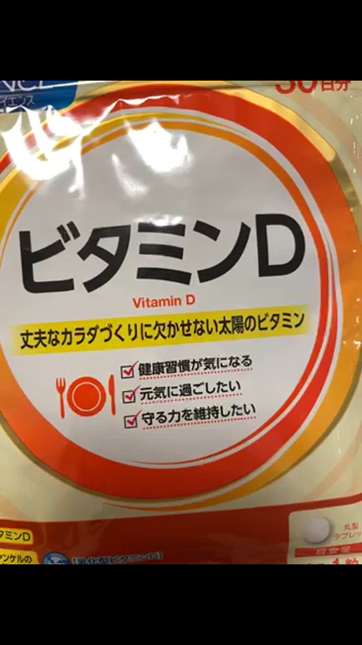 全体のレビュー動画のサムネイル | 1