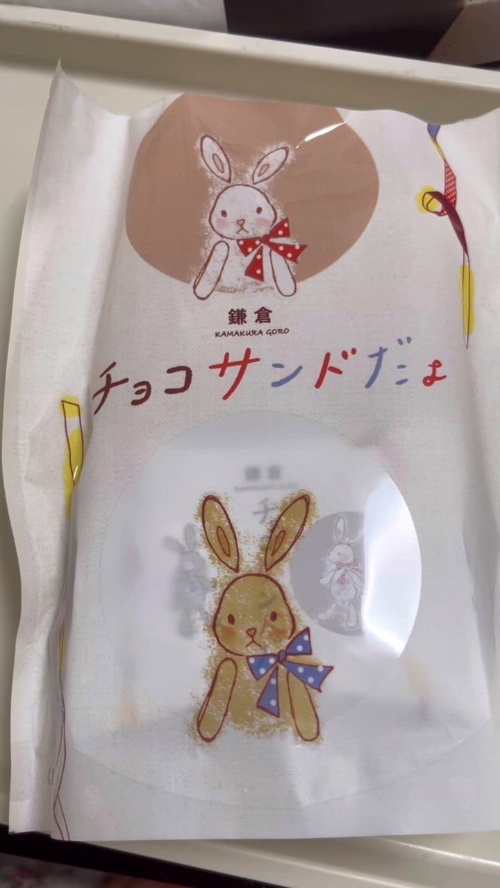 全体のレビュー動画のサムネイル | 0