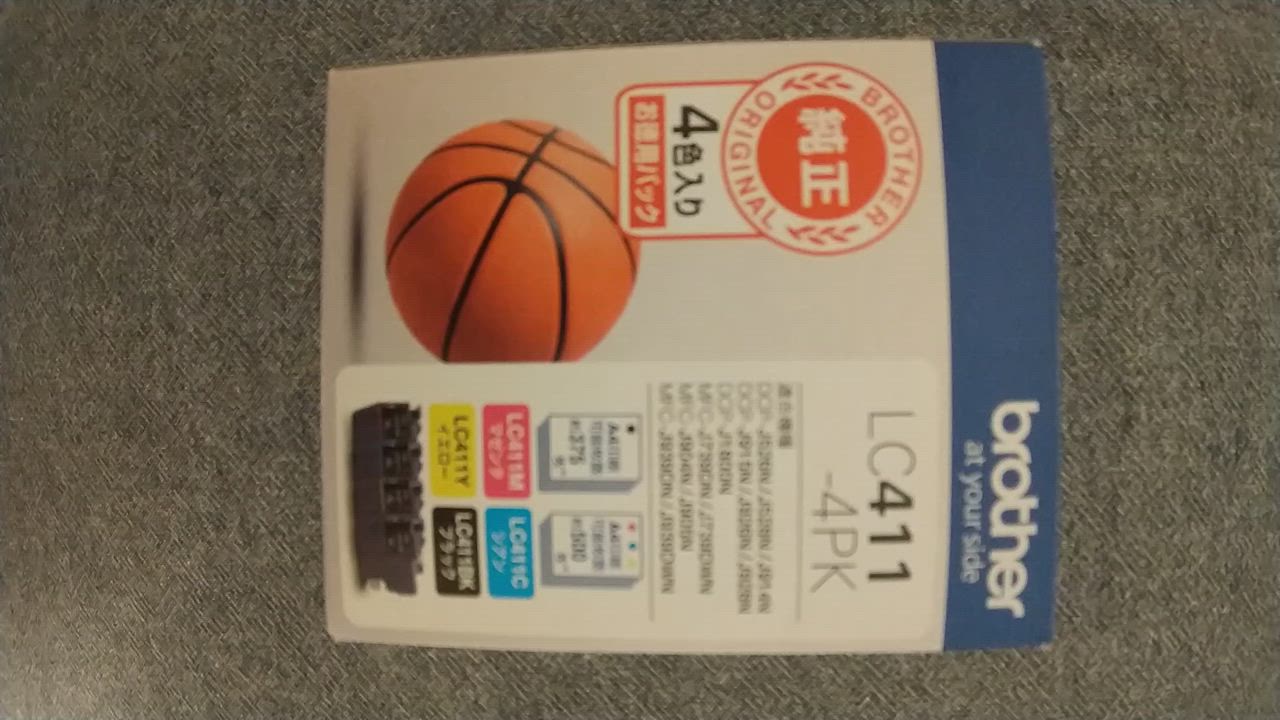 全体のレビュー動画のサムネイル | 8